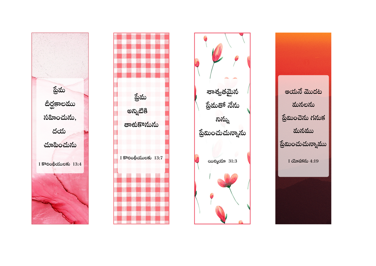 BOOKMARKS - Love