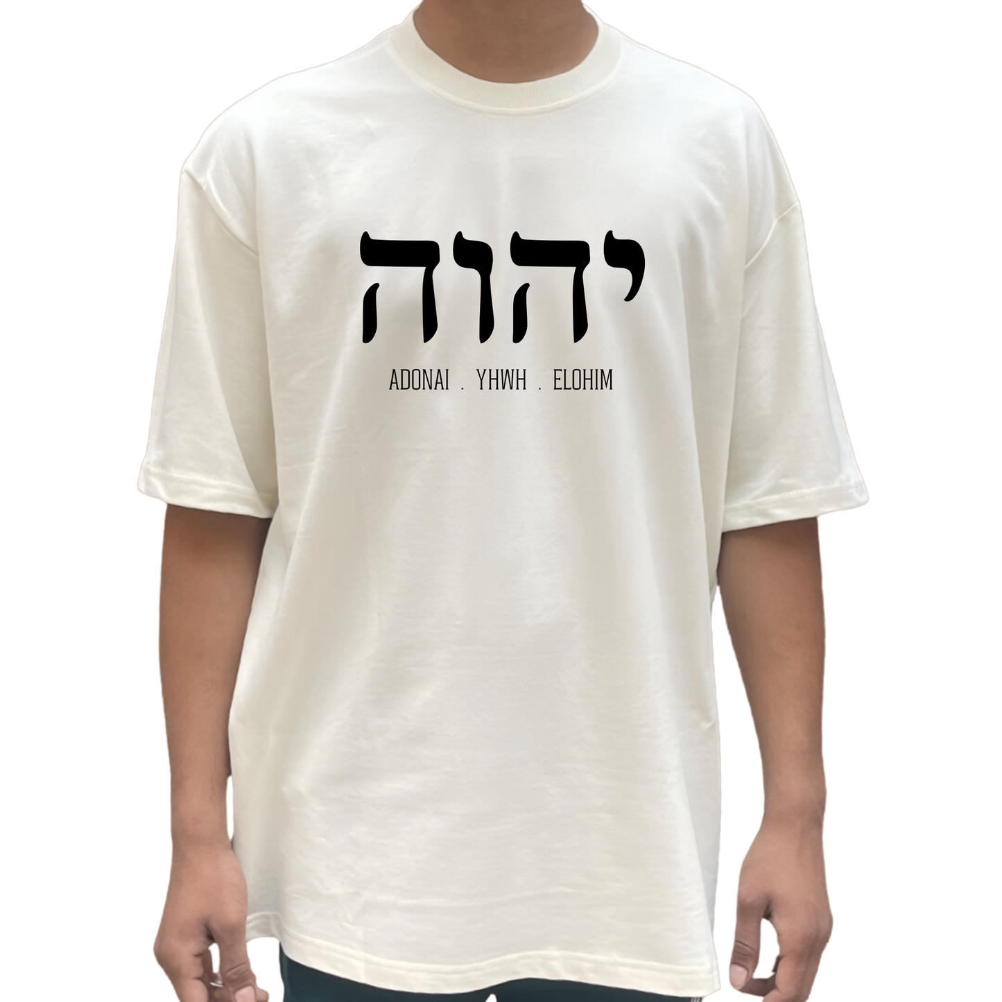 Adult Oversized Cotton T-shirt - YHWH