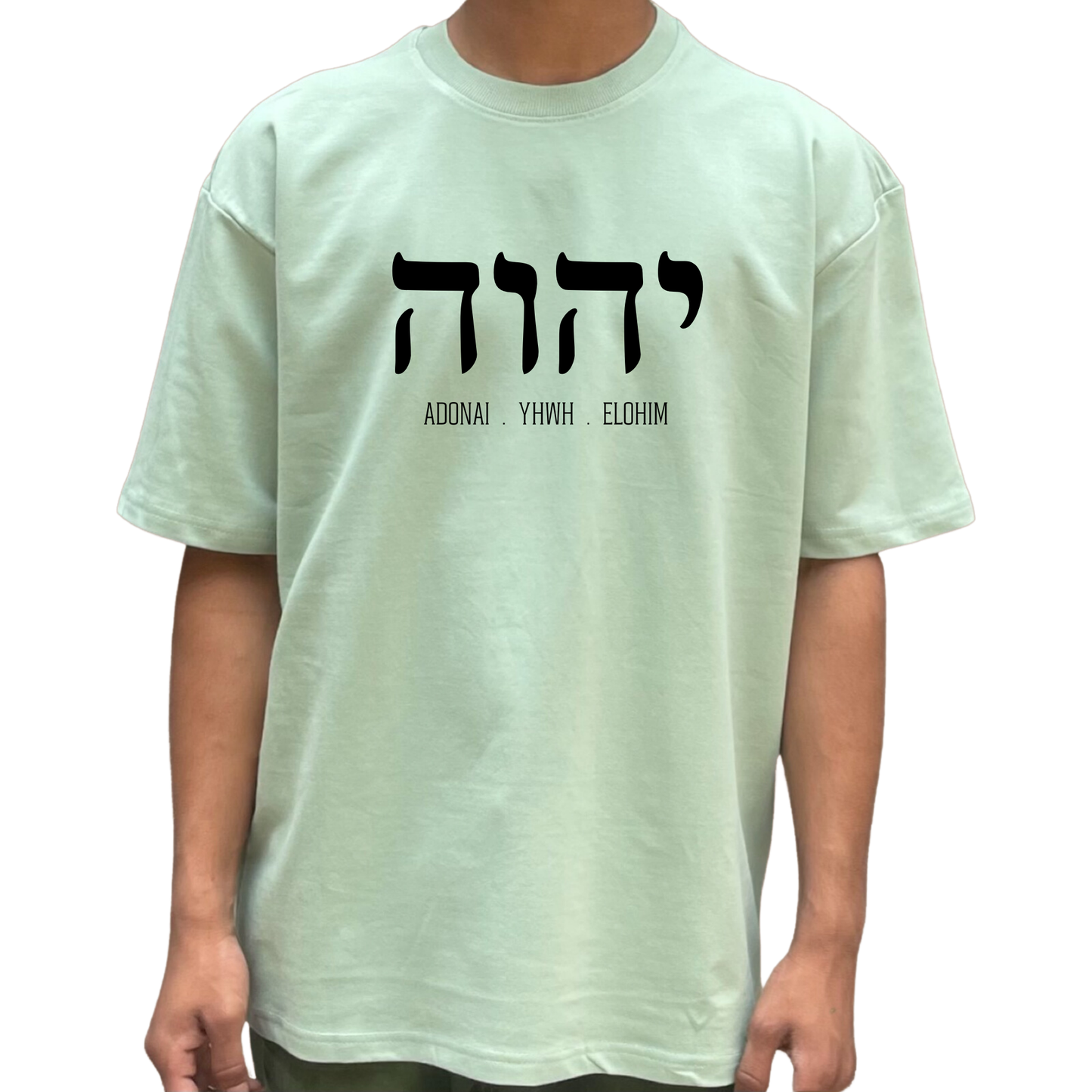 Adult Oversized Cotton T-shirt - YHWH