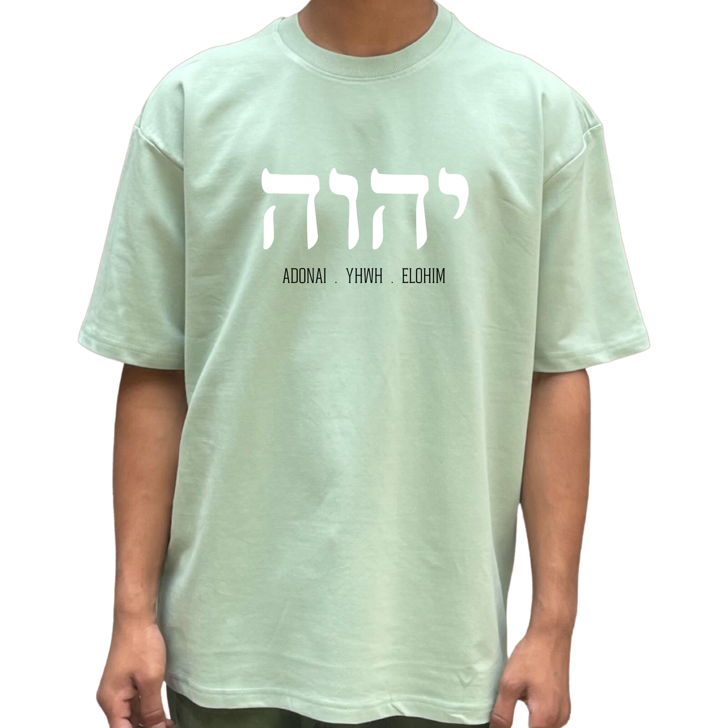 Adult Oversized Cotton T-shirt - YHWH