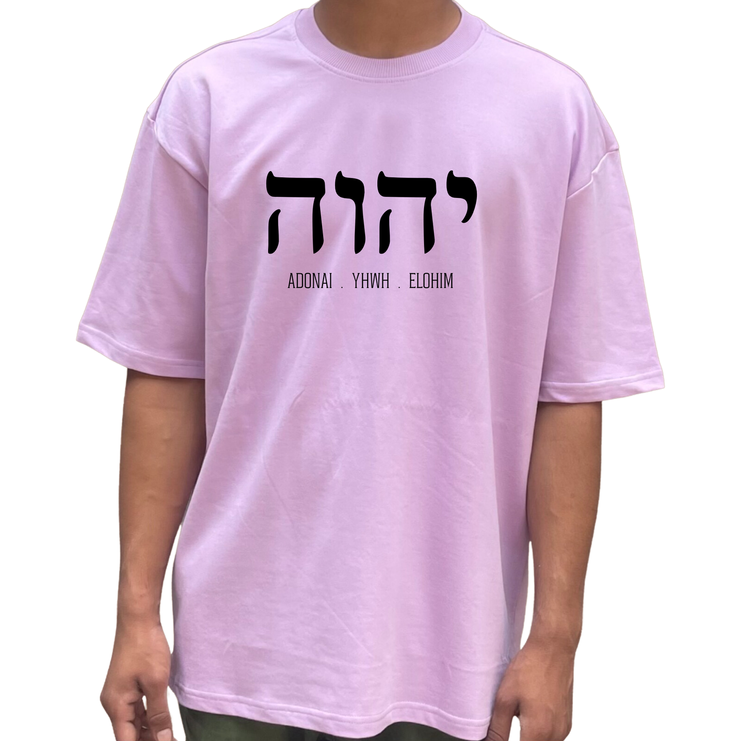 Adult Oversized Cotton T-shirt - YHWH