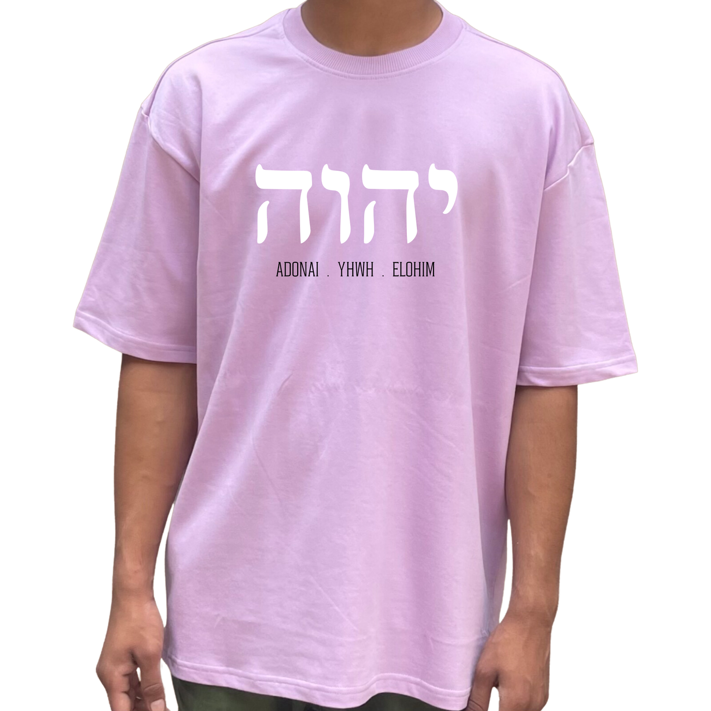 Adult Oversized Cotton T-shirt - YHWH