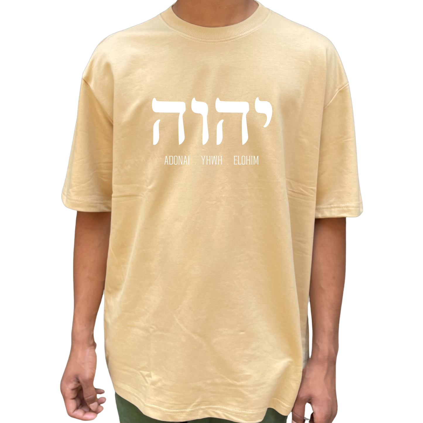 Adult Oversized Cotton T-shirt - YHWH