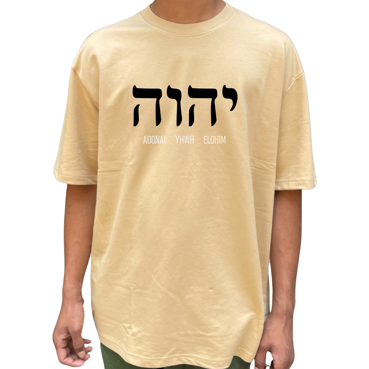 Adult Oversized Cotton T-shirt - YHWH